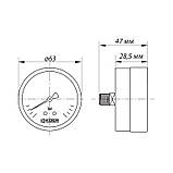 Манометр аксіальний (KOER KM.611A) (0-10 bar), D 63мм, 1/4''-1/2'' (KR0212), фото 3
