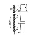 Змішувач для душа Zerix FAB-5 (ZX3053), фото 2