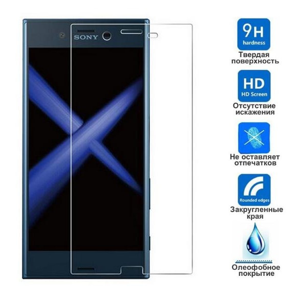 Защитное стекло для Sony Xperia X Compact F5321 DS - фото 2 - id-p574051030
