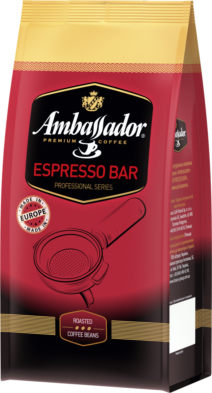 Кава зернова Ambassador Espresso Bar 1000 г