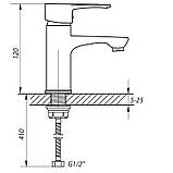 Змішувач для умивальника ZERIX JEX 450 (ZX2935), фото 2