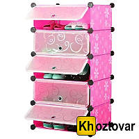 Органайзер для обуви Fh Topy Storage Cabinet A1-5 Розовый