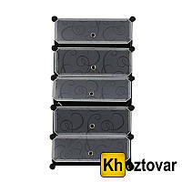 Органайзер для обуви Fh Topy Storage Cabinet A1-5 Черный