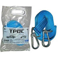 Синій буксирувальний трос ST215B/ТР-208-2-2 2т стрічка 45 мм х 5.0 м карабін/в кульці (ТР-208-2-2)