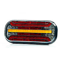 Ліхтар причепа задній LED FRISTOM FT-230 NT COF LED DI задній хід