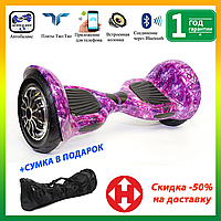 ГІРОСКУТЕР SMART BALANCE PREMIUM PRO 10 дюймів Wheel Рожевий космос  автобаланс, гіроборд