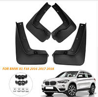 Бризговики BMW X1 F48 2015-2020