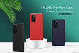 Nillkin Huawei P40 Flex Pure Case Black Силіконовий Чохол, фото 5