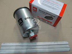 Фільтр палив. (DK612/5) ВАЗ, DAEWOO (під штуцер)