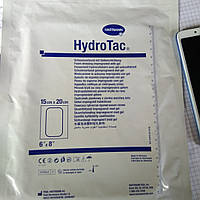 Повязка Гидротак (Hydrotac) 15см * 20см, 1шт.