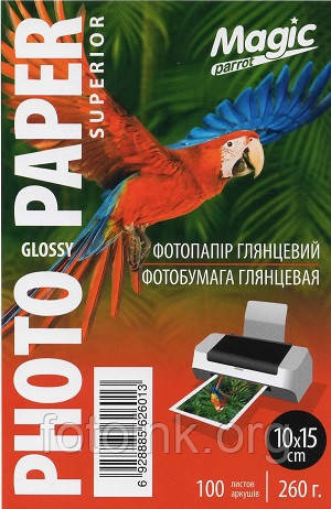 Фотопапір Мagic 10х15 глянцевий 260g, 100 аркушів, фото 1