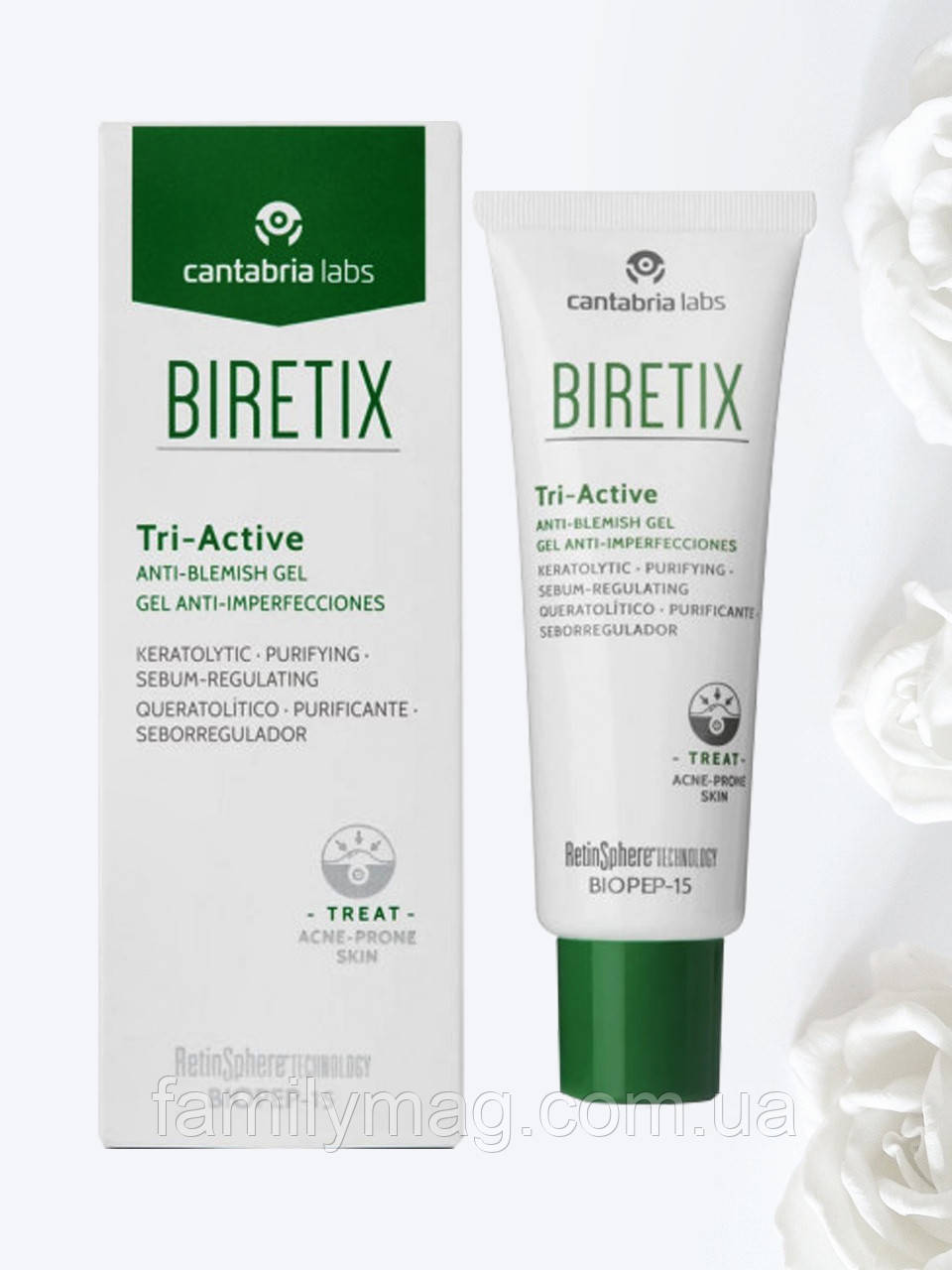 Гель триактив для шкіри з акне Biretix Tri-Active Anti-Blemish Gel Cantabria labs 50 мл