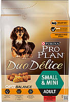 Purina Pro Plan Dog Duo Delice 2,5 кг з яловичиною сухий корм для дорослих собак дрібних порід