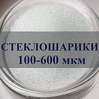 Стеклошарики светоотражающие для дорожной разметки Liberta фракция 100-600 мкм