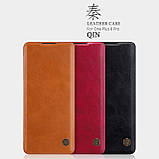 Nillkin Oneplus 8 Pro Qin leather Brown case Шкіряний Чохол Книжка, фото 4