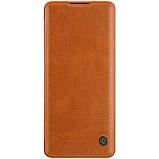 Nillkin Oneplus 8 Pro Qin leather Brown case Шкіряний Чохол Книжка, фото 4