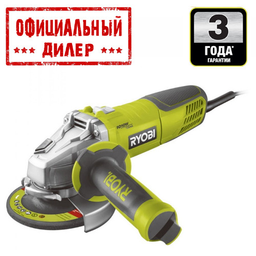 Машина електрична кутова шліфувальна Ryobi RAG1010-125SF