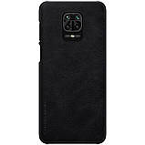 Nillkin Xiaomi Redmi Note 9 Pro/Note 9 Pro Max/Note 9S Qin leather Black case Шкіряний Чохол Книжка, фото 2