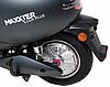 Електроскутер Maxxter LUX PLUS (gray), фото 8