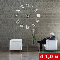 3D-часы Timelike 1 м большие настенные Римские в кухню столовую серебристые