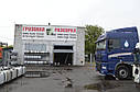 Ступиця задня Renault Magnum euro 5, фото 5