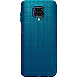 Nillkin Xiaomi Redmi Note 9 Pro/ 9 Pro Max/ 9S Super Frosted Blue Shield Чохол Накладка Бампер, фото 4