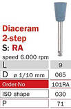 101RA поліровальна голівка по кераміці для кутового наконечника DIACERAM від Diaswiss (Діасвіс) 71 к., фото 2