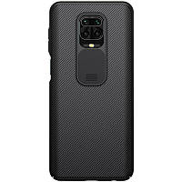 Nillkin Xiaomi Redmi Note 9 Pro/ 9 Pro Max/ 9S CamShield Case Black Чохол Накладка Бампер