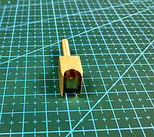Насадка латунна на паяльник для обробки урізу шкіри шліфголовка  8 мм