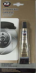 Мастило для супорту K2 CERA HIGT-TEMP. BRAKE GREASE 18ML