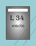 Дзеркало з LED-підсвіткою, 400х700 мм, L34, фото 2