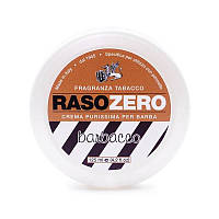 Мыло для бритья Rasozero Barbacco 125 мл