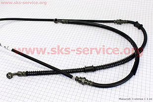 Шланг гальмівний задній у зборі 210 см