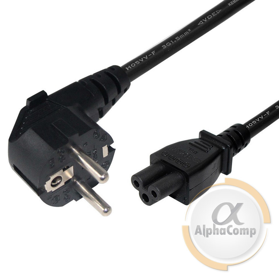 Кабель живлення 220V для БЖ ноутбуків (3pin) 1.2м
