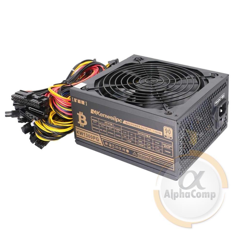 Блок живлення 1300w Kenweiipc KW-1300PG (12×6+2pin • 80+ Gold) БУ