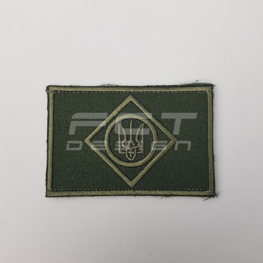 Кокарда Тризуб