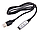 RGB контролер LEDTech 5V з USB-роз'ємом. Для багатобарвної RGB стрічки 5V, фото 4