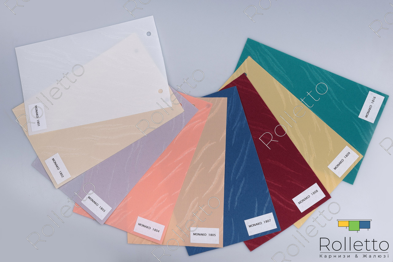 Тканинні ролети вертикальні з тканини "MONAKO",цена за 0,5 м.кв