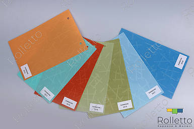 Тканинні ролети вертикальні з тканини "SHANGHAI",цена за 0,5 м.кв