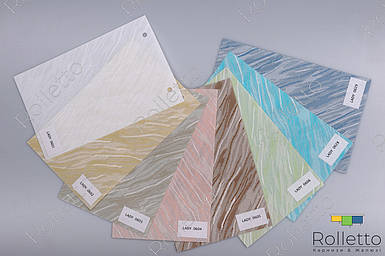 Тканинні ролети вертикальні з тканини "LADY",ціна за 0,5 м.кв