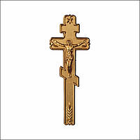 Хрест православний малий з розп'яттям