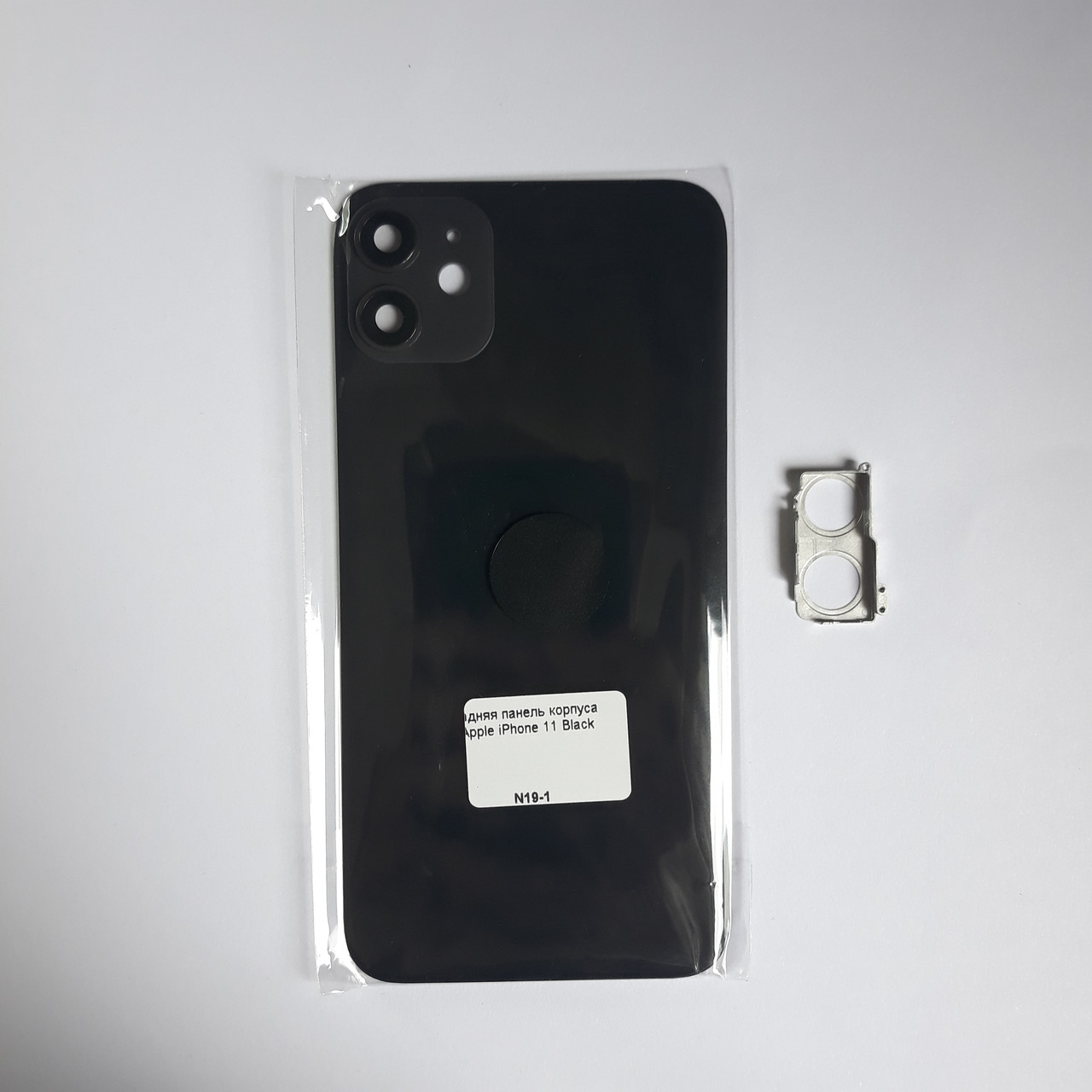 Задняя панель корпуса Novacel для Apple iPhone 11 Black