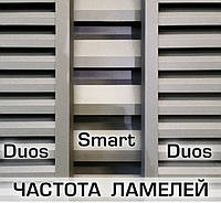 Паркан ЖАЛЮЗІ металевий тип "Duos" (Дуос 60/50 мм) симетрична ламель двостороннє покриття, фото 8