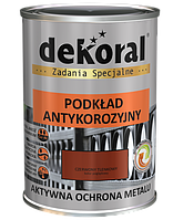 Грунтівка антикорозійна Dekoral(ЧЕРВОНИЙ ОСКСИДНИЙ)