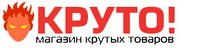 Інтернет-магазин крутих товарів КРУТО!