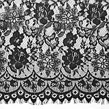 Ажурне французьке мереживо шантильї (з війками) чорного кольору завширшки 51 см, довжина купона 3,0 м., фото 7