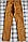 Котонові штани для хлопчиків C-IN-C 26-31 р.( 14-19 років), фото 2