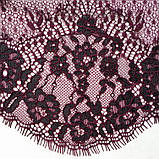 Ажурне мереживо шантильї (з війками) пурпурно-червоного відтінку шириною 21 см, довжина купона 2,85 м., фото 5