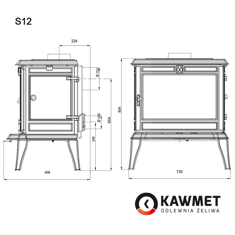 Чугунная печь KAWMET Premium S12 (12,3 kW) - фото 10 - id-p1192222752