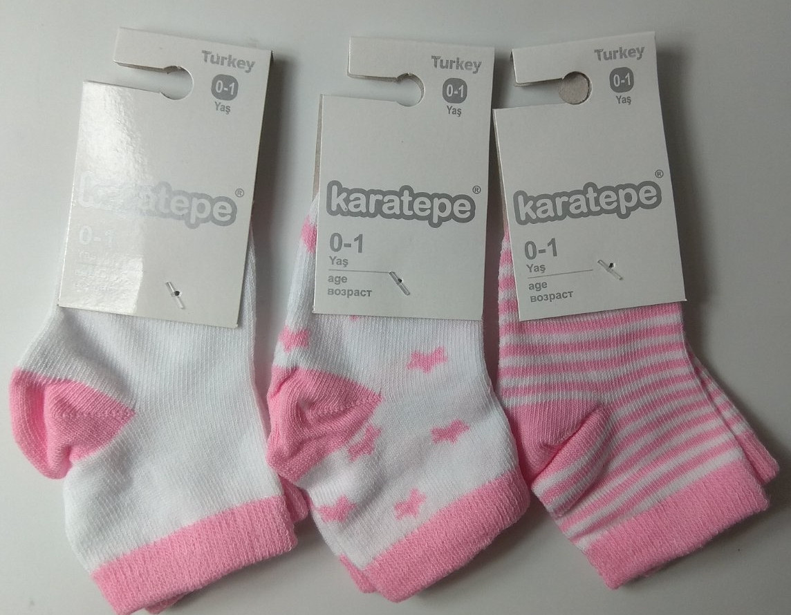 Шкарпетки дитячі бавовняні Karatepe розмір 0-3 роки (від 12 шт)
